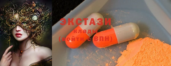 2c-b Вязники