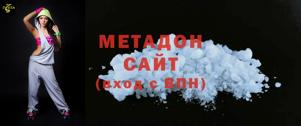 2c-b Вязники